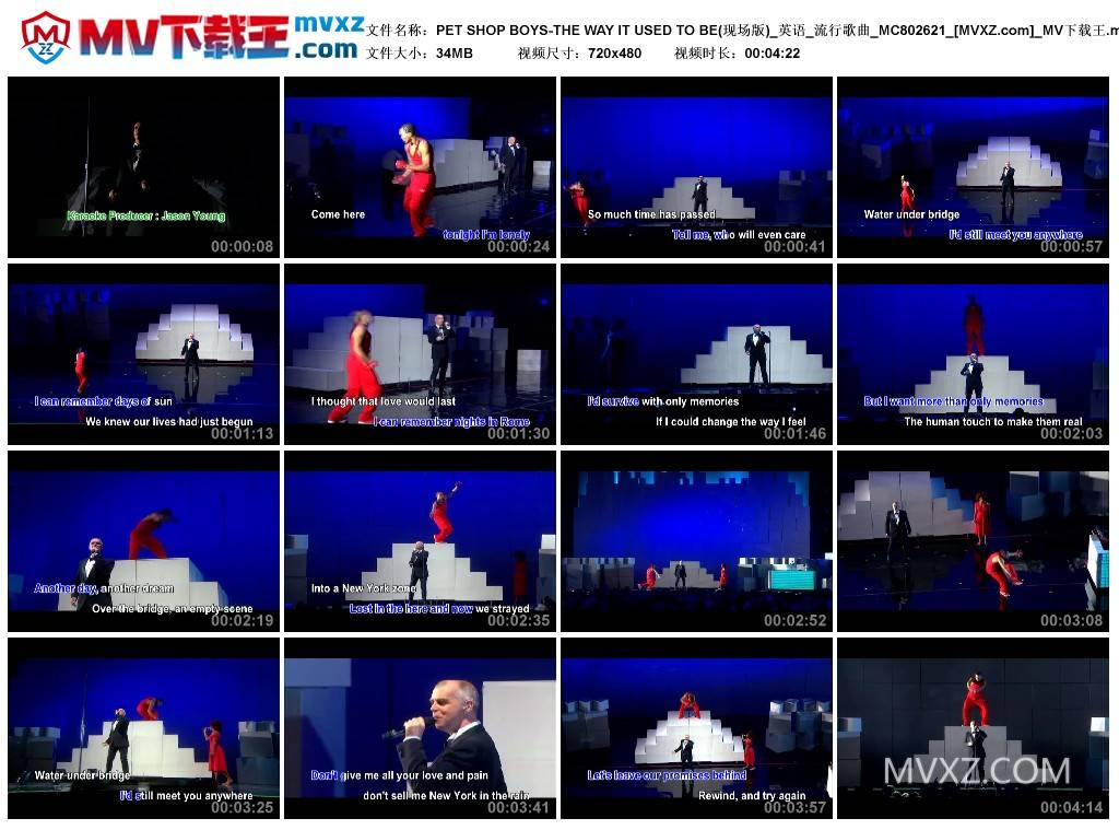 PET SHOP BOYS-THE WAY IT USED TO BE(现场版)_英语_流行歌曲_MC802621